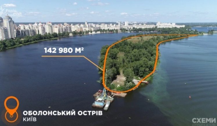 Столичний юрист Бойко заволодів причалами і островом на Дніпрі завдяки Нацполіції, - розслідування. ВIДЕО