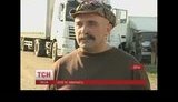 гуменюк