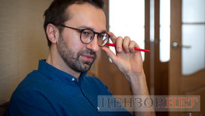 Сергей Лещенко: То, что обсуждают Онищенко с Мартыненко, - неправда. В Лондоне я ни с Григоришиным, ни с другими олигархами не встречался
