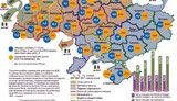 Украина по "Индексу свободы" - между Замбией и Руандой