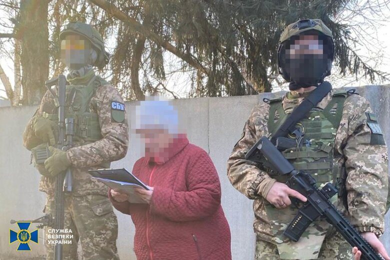 СБУ викрила російську інформаторку на Донеччині