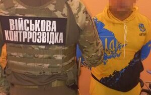 СБУ викрила найбільшу мережу агентів РФ, які збирали дані про F-16