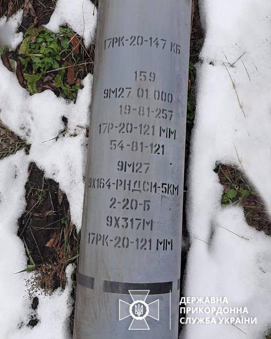 Border guards discovered Russian cache of ammunition in de-occupied territory of Kharkiv region 03