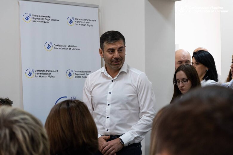 Центр захисту прав людини відкрили в Івано-Франківську