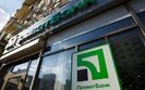 "Приватбанк" у ніч на суботу призупинить операції з картками та платежі