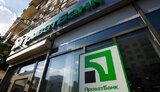 "Приватбанк" у ніч на суботу призупинить операції з картками та платежі