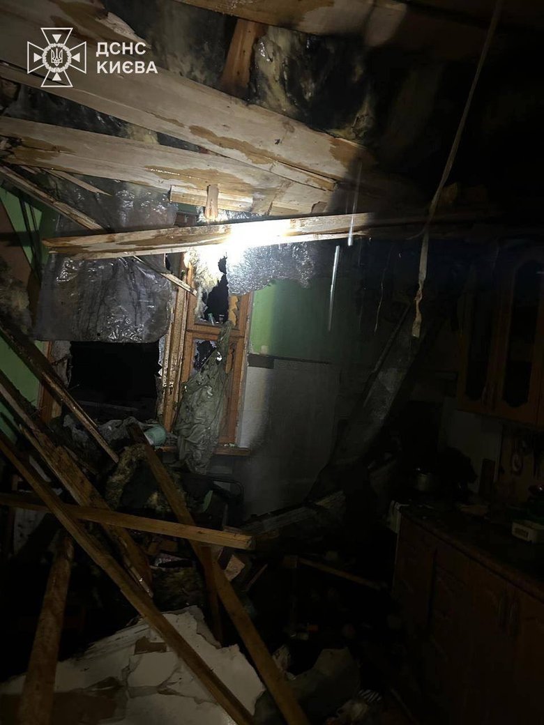 атака на Київ