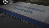 Российские власти не могут обеспечить защиту от дронов - бизнес в РФ увеличил закупки средств противодействия БПЛА в 6,6 раза, - СВРУ