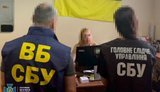 FSB agent was exposed in a frontline SBU unit