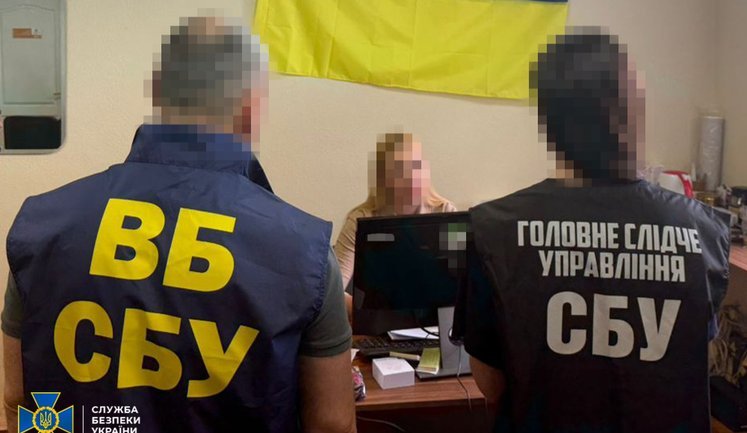 SSU has detained FSB agent in its own frontline unit: traitor faces life imprisonment. PHOTO
