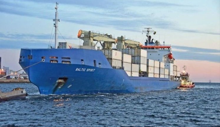 Шипінгова компанія Cool Carriers пов’язана з РФ і може бути причетна до контрабанди наркотиків у Європу, - Факти