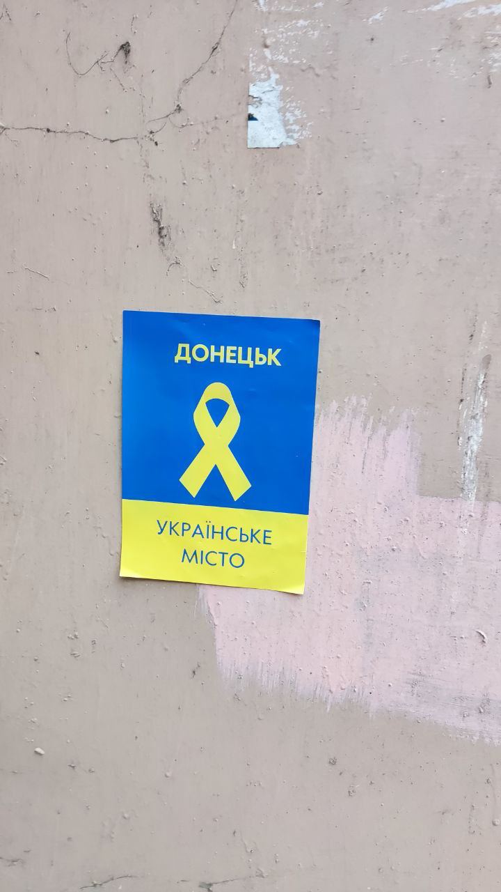Donetsk, Luhansk, Enerhodar, Melitopol and Henichesk: in occupied cities, resistance forces distribute patriotic leaflets 27 Donetsk, Luhansk, Enerhodar, Melitopol and Henichesk: in occupied cities, resistance forces distribute patriotic leaflets 27