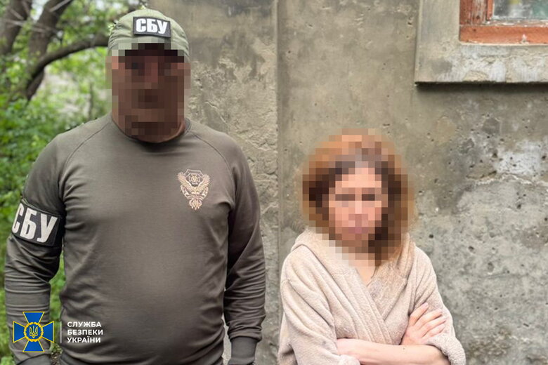 В Херсоне задержали четырех коллаборационистов