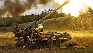 південь