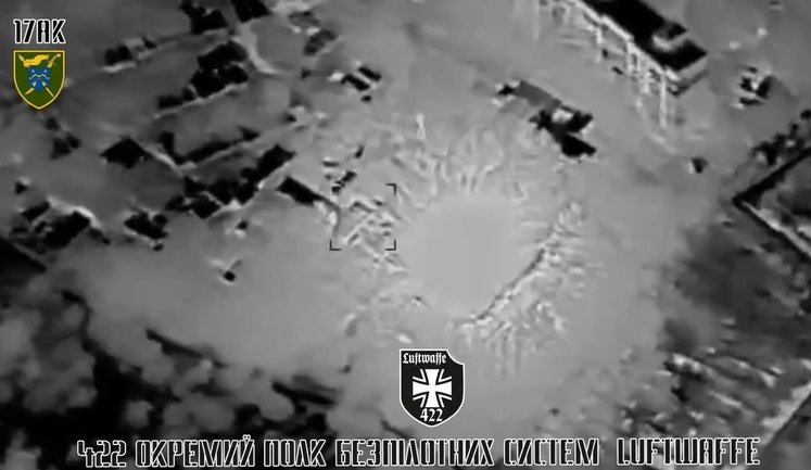 Операція "Чорний птах": українські військові уразили основні джерела енергопостачання окупантів на південному напрямку. ВIДЕО