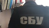Чиновники Держгеокадастру в Дніпрі привласнили собі майже 3 гектари землі на 30 млн грн, - СБУ