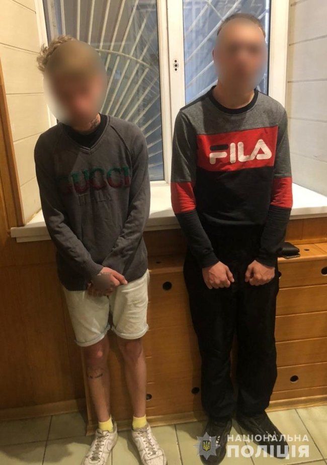 Підлітки в Запоріжжі зірвали державний правпор і зняли це на відео, - поліція 01