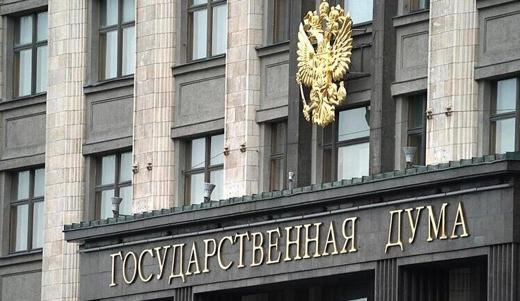Якщо жителі "Донбасу та України" проголосують на "референдумі" за входження в склад РФ - ми їх підтримаємо, - спікер Держдуми Володін. ВIДЕО