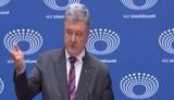 Backsliding on PrivatBank