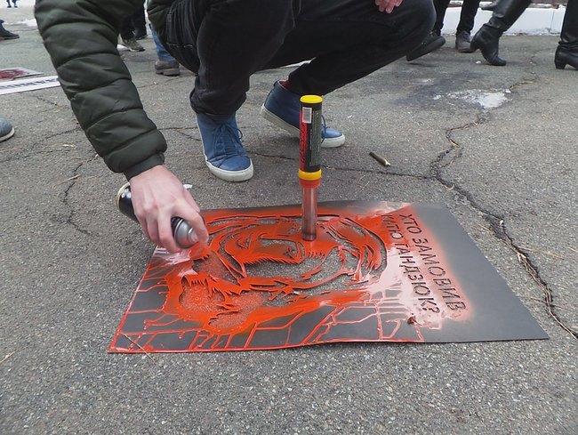 Аваков, йди! - активісти приїхали під будинок голови МВС із вимогою його відставки 08