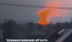 General Staff reports on the destruction of a number of objects belonging to the aggressor country Russia