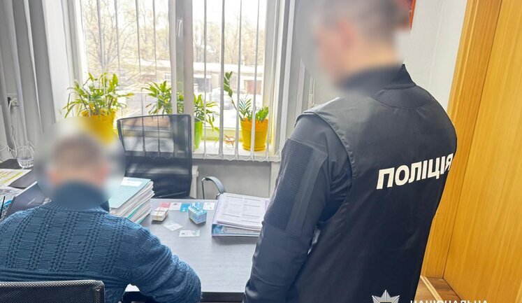 Викрито медиків, які через фіктивні декларації привласнили понад півмільйона гривень із державного бюджету, - Нацполіція. ФОТО