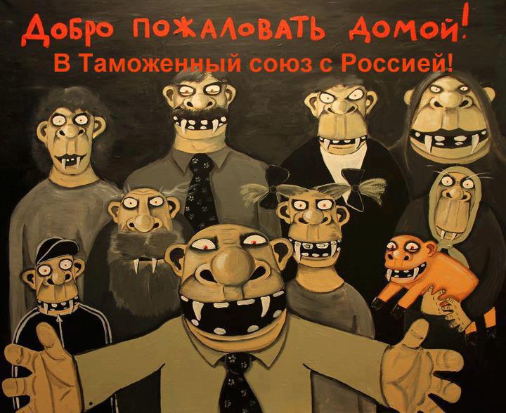 Добро пожаловать!