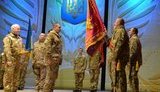армия знамя