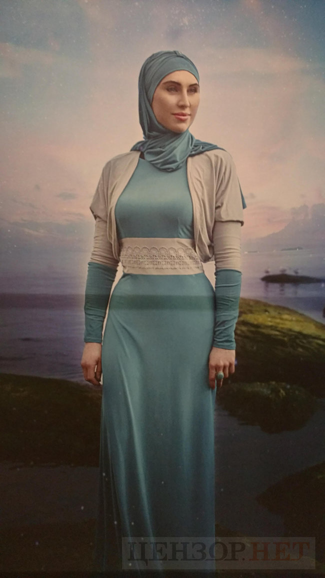 Amina:Life: photo exhibition in tribute to Okueva opened in Ukrainian parliament 08 Amina:Life: photo exhibition in tribute to Okueva opened in Ukrainian parliament 08