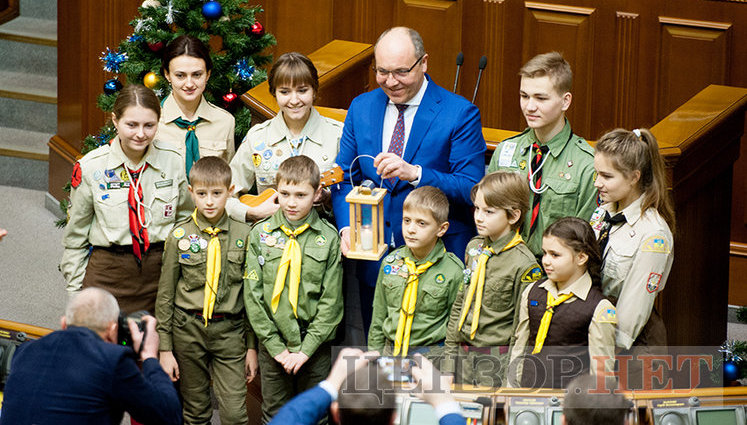 Зеленський не мав права ветувати закон про держпідтримку "Пласту", - Парубій