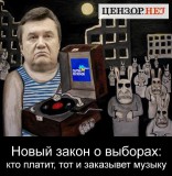 Старая пластинка