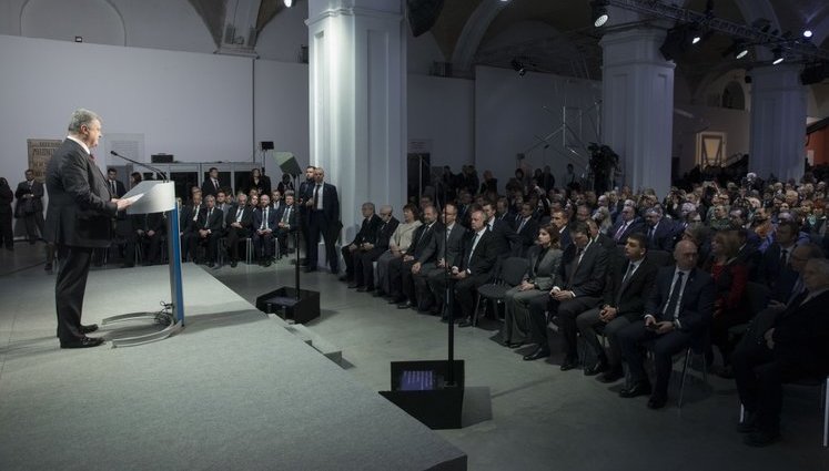 Україна на знак увічнення пам’яті жертв Голодомору надасть гуманітарну допомогу Ємену, Судану і Конго, - Порошенко