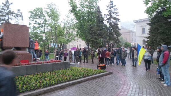 в огонь харькове вечный