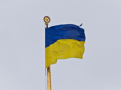 Цензор.НЕТ Изображение
