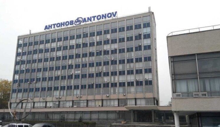 Розтрата 18 мільйонів ДП "Антонов": НАБУ скерувало справу до суду