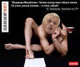 Очень умный и очень гибкий...