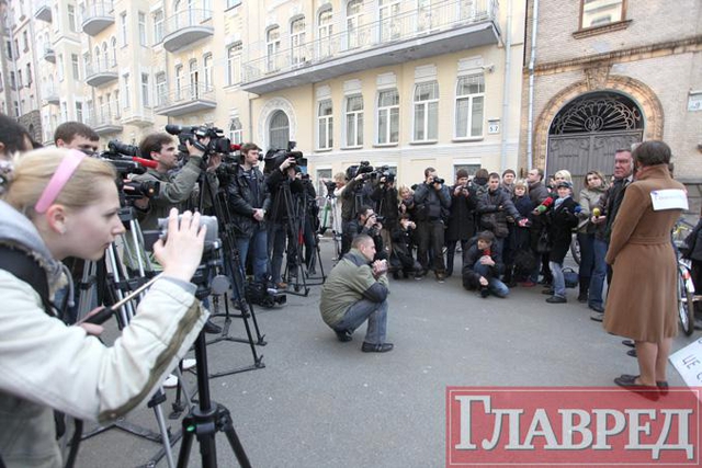 Цензор.НЕТ Изображение