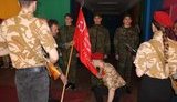 кадет