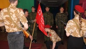 кадет