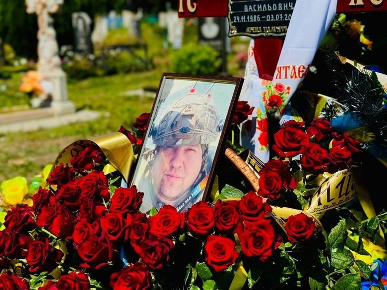 поховання Василя Мірошніченка