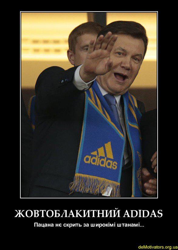 Пацана не скрыть за президентскими штанами...