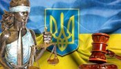 кодекс,кпк,україни