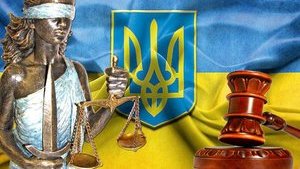 Українські особливості захисту прав потерпілих у кримінальних провадженнях