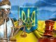 кодекс,кпк,україни