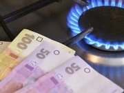 Установлен новый тариф на газ: сколько херсонцы заплатят в феврале