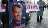 Метросексуалы под Кабмином: &amp;quot;Юльчик, помирись с Валерчиком!&amp;quot;. ФОТОрепортаж.