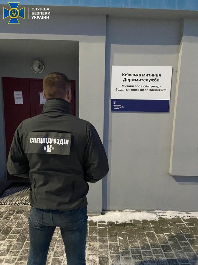 Блокирован нелегальный ввоз грузовиков из Европы, госбюджет недополучил 40,5 млн грн, - СБУ 02