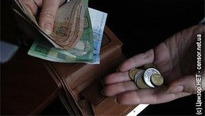 Почти 70% украинцев уже ощутили на себе последствия кризиса, - опрос