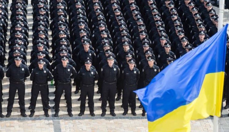Ukraine in 2016: A brief summary
