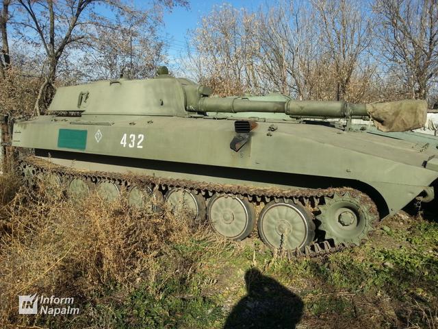 армия танк вооружение рф оккупанты